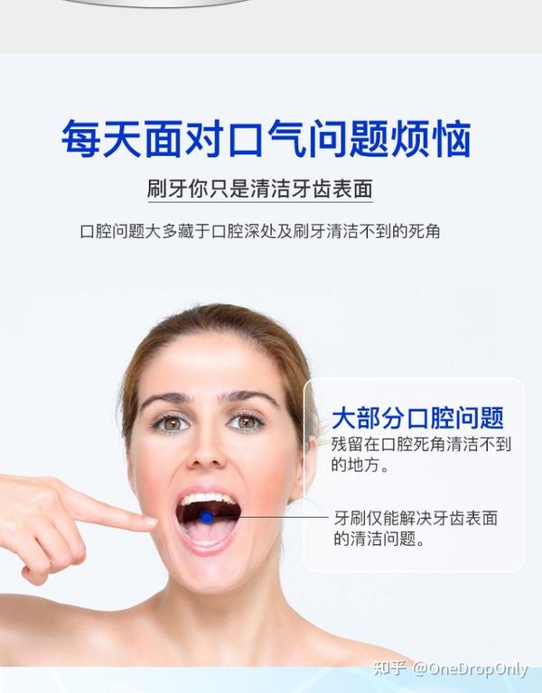如果嘴巴经常干涩一定要重视!! - 知乎
