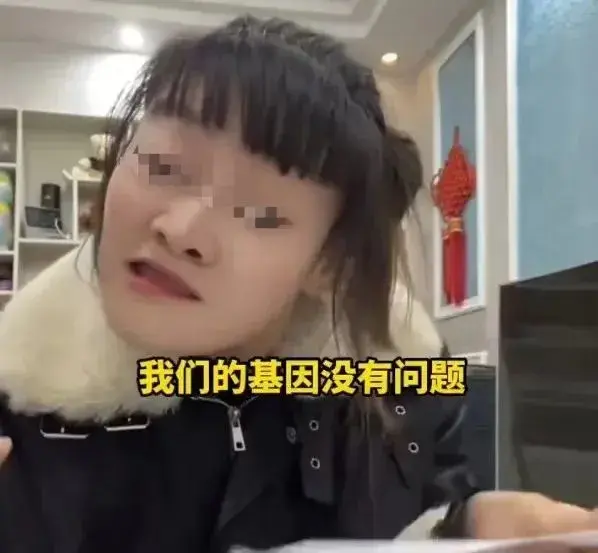 脑瘫女孩备孕被质疑不负责，如何看待社会对残疾人选择生育的态度？缩略图