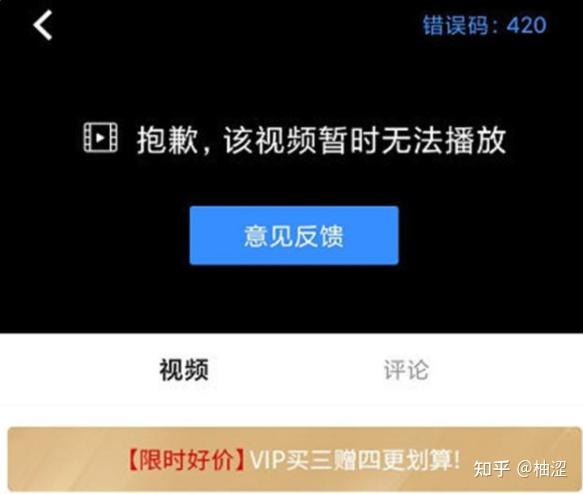 限韩令，终于解除了吗？ 知乎