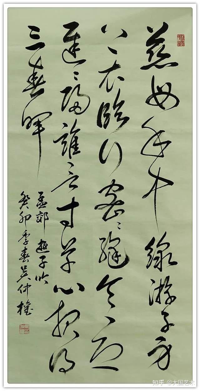 德艺双馨艺术名家吴仲权丨向人民汇报向两会献礼