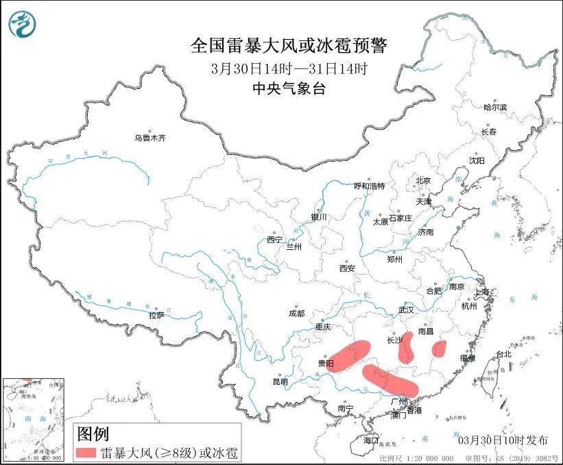 强对流预警!今天午后,贵州这些地方将有8-10级雷暴大风或冰雹→ - 知