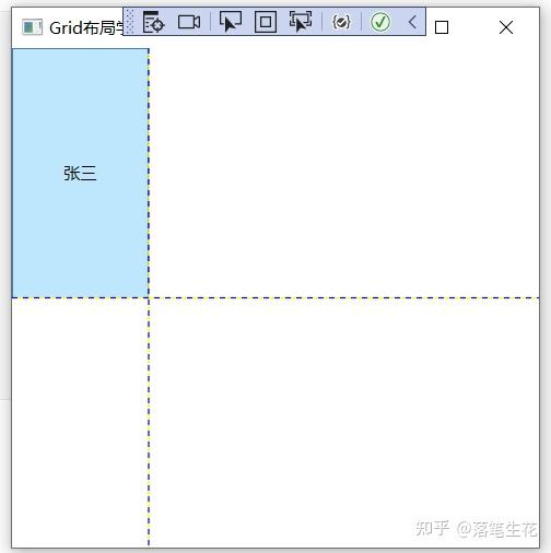 Wpf grid 