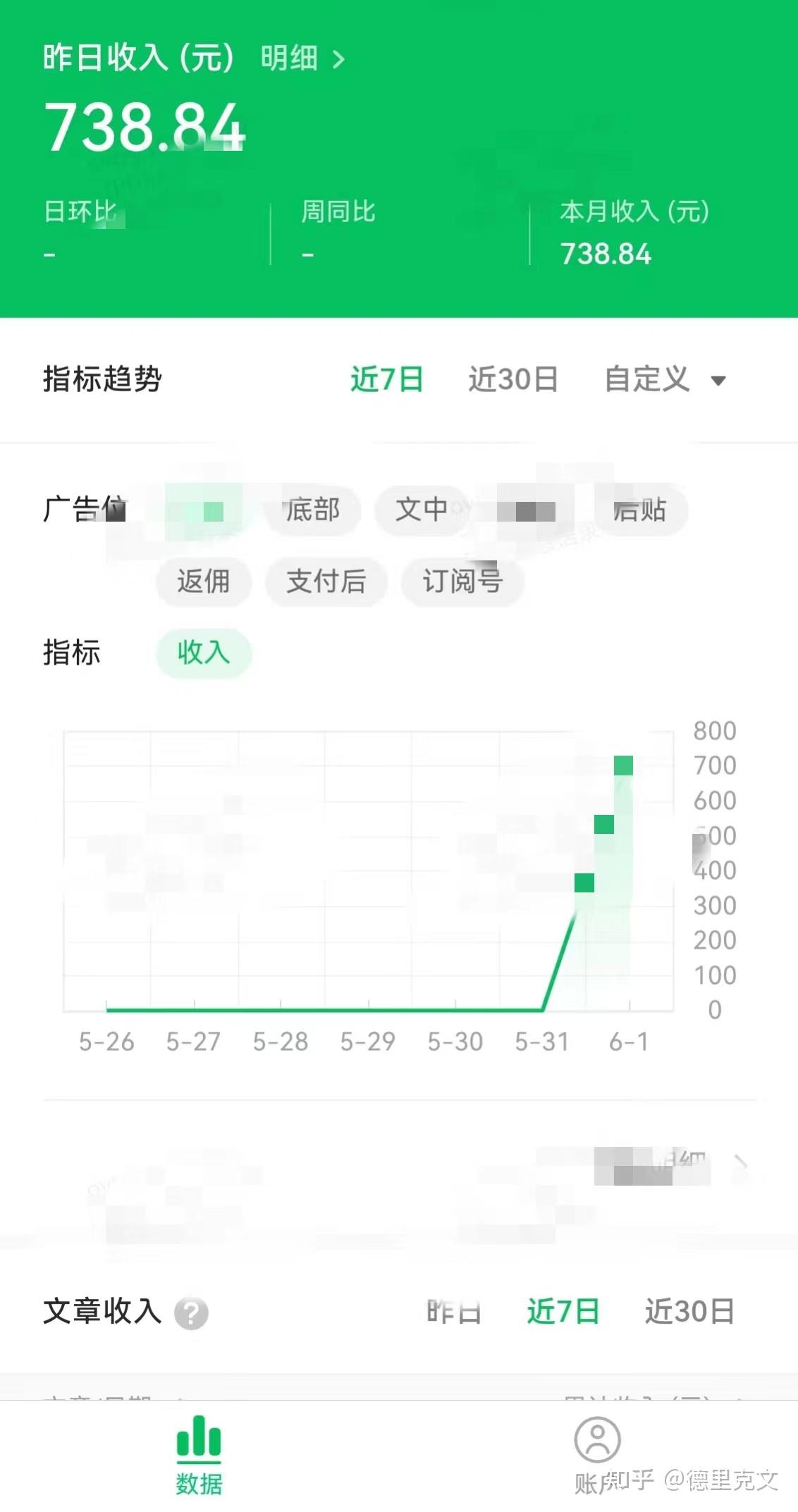 v2-0cc05030f35b6c02abe4d7e8cc8e83f3_r.jpg