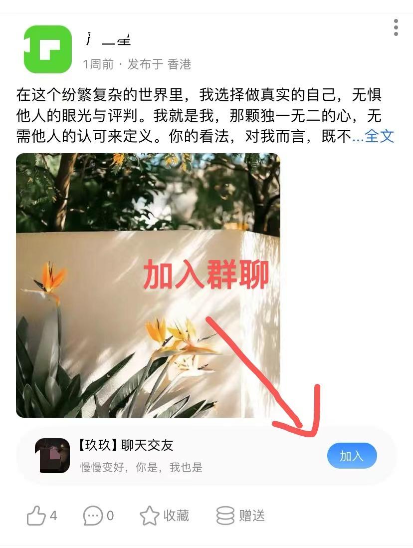 男子结婚16年4娃非亲生当事人已离婚女方仅支付2万经济赔偿