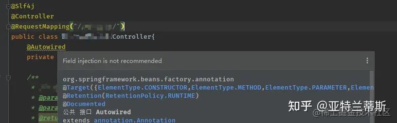 Spring Autowired Not Working In Test