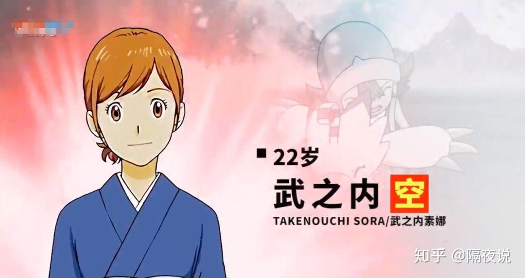 石田大和也同样如此,不过成年的脸型变得娇小了,不太像小时候那般的