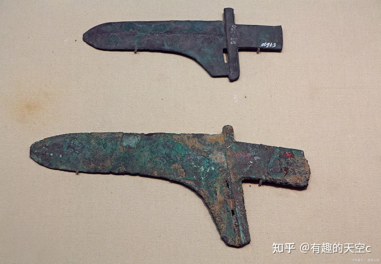 民間収集 青銅製 戰斧 古兵器 兵器刀裝具 時代物 発掘品 民間収集 青銅製 戰斧 古兵器 兵器刀裝具 時代物 発掘品