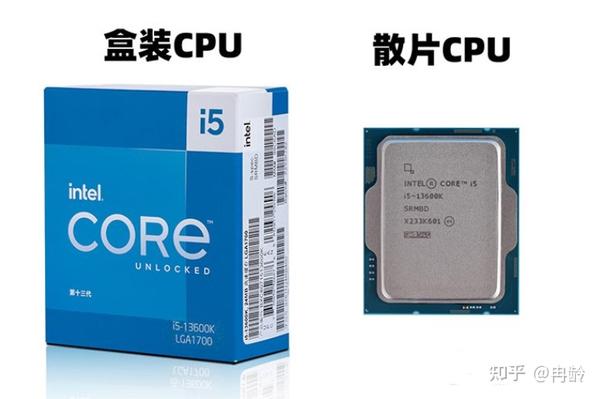 CPU散片和盒装有什么区别?如何选购 - 知乎