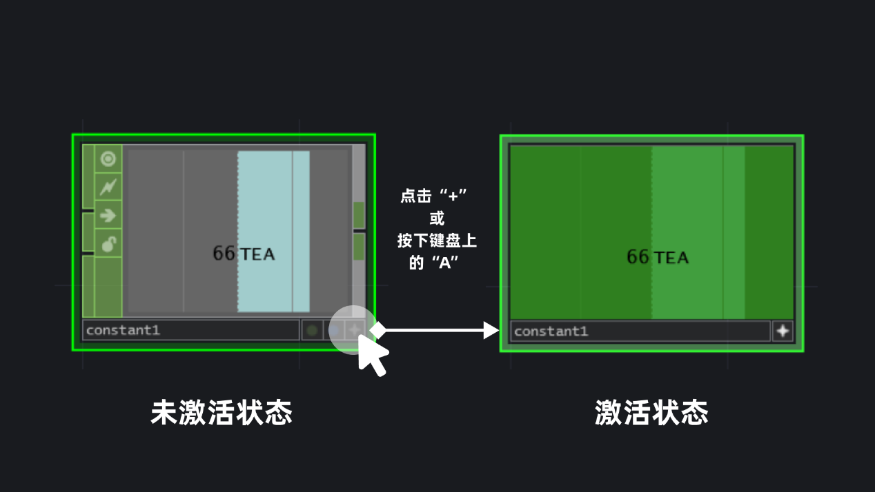 touchdesigner熱門問題集錦40