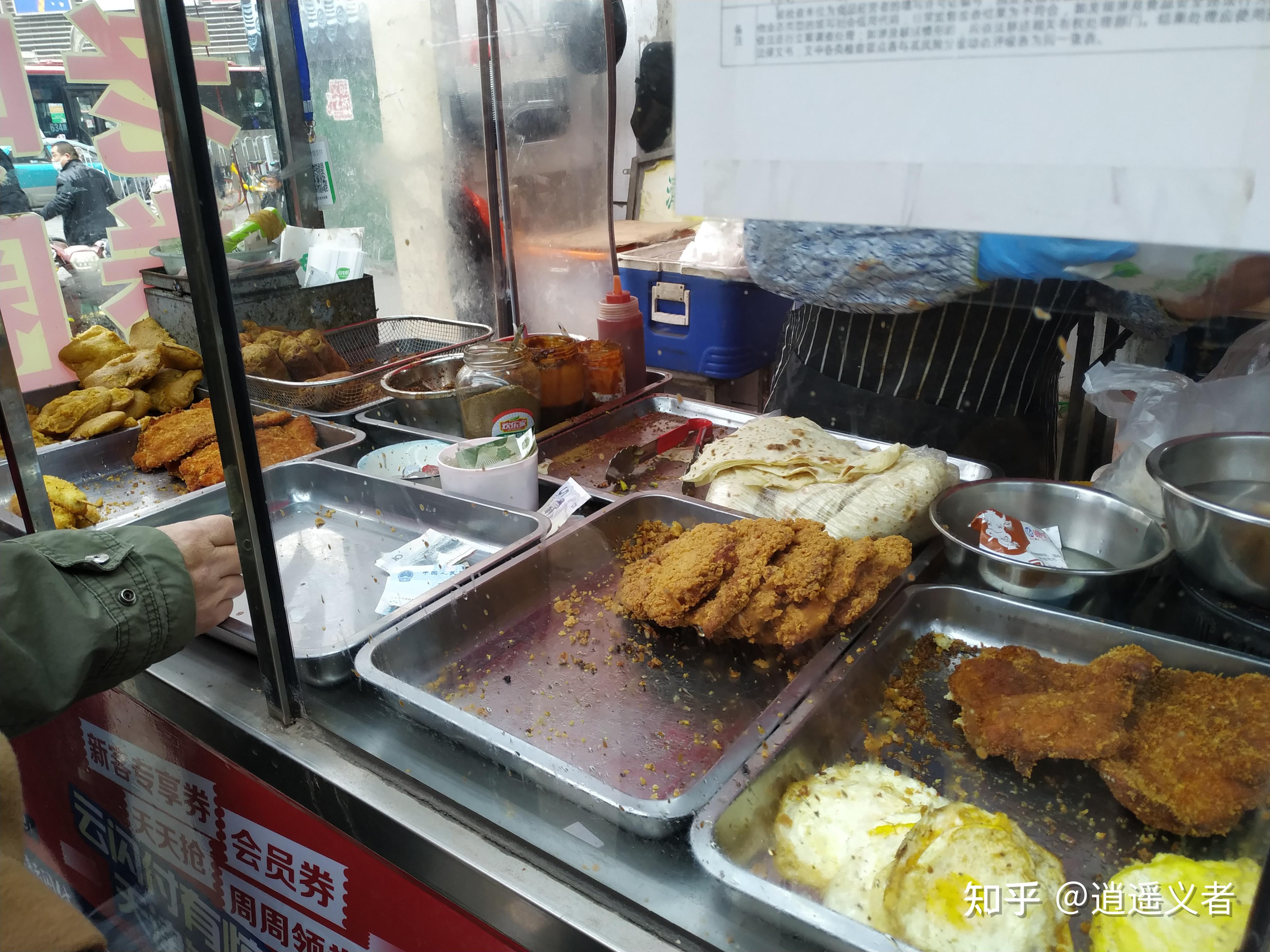 【天津美食:卷圈篇】求是里豆皮卷圈、海记老味卷圈 - 知乎
