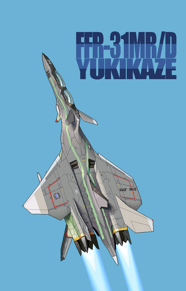 战斗妖精雪风里的战机