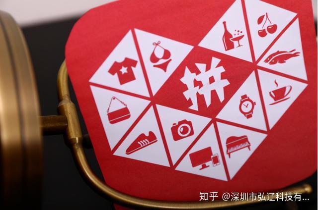 弘辽科技:以人出发,以技术驱动,拼多多的农业上行之路仍在继续 - 知乎