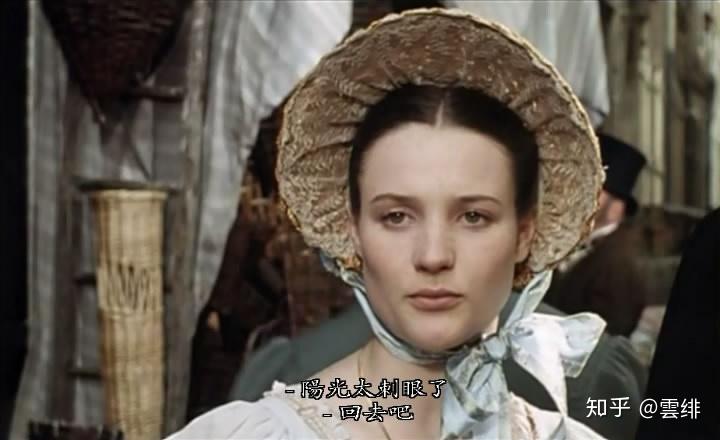 名著评析欧叶妮葛朗台浅谈欧叶妮的爱情悲喜剧