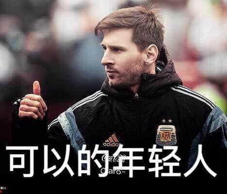 有没有关于梅西逆天能力的段子?