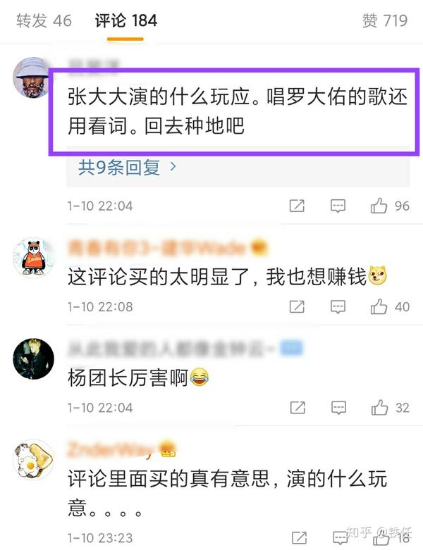 欢乐喜剧人4_欢乐喜剧人欢乐盛典_欢乐喜剧人6人小品剧本