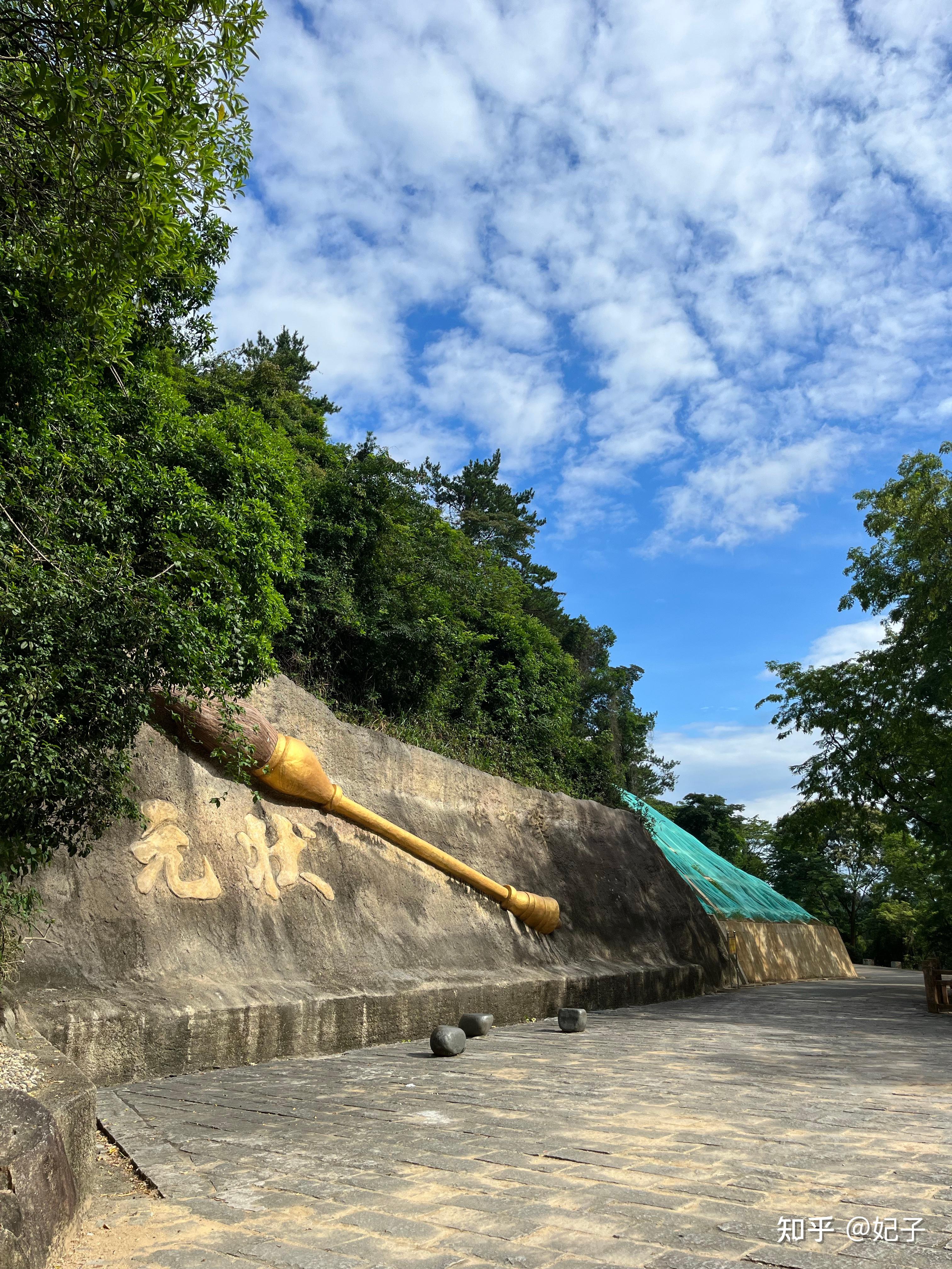 惠安笔架山风景区图片图片