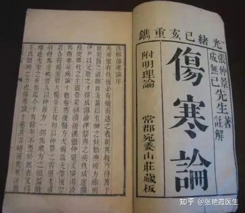 功效:醋在苦酒汤这个方子里有利咽敛疮,酸甘化阴的作用,半夏有化痰