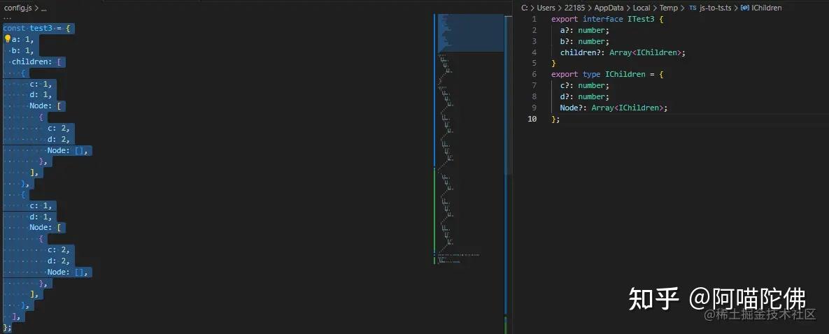宝藏插件--js to ts - 知乎