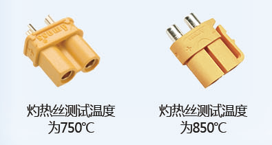 XT重磅升级|XLB30/XLB40双PIN消费级智能设备内接件,全新上市! - 知乎