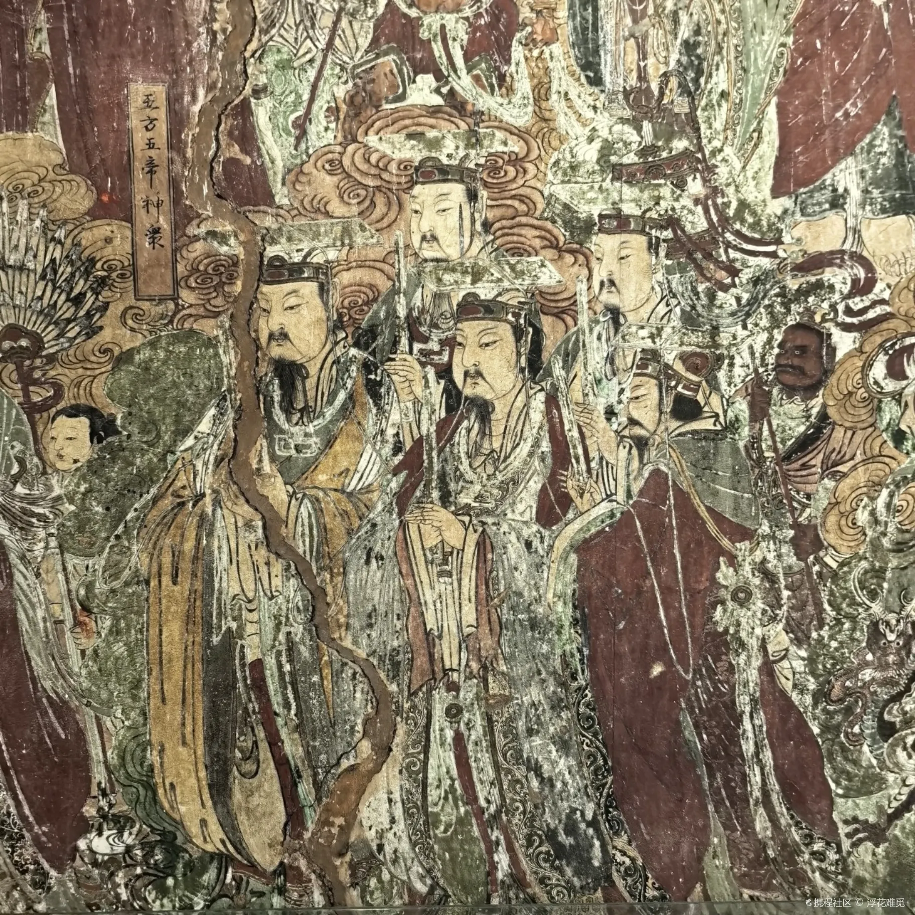 河北石家庄市毗卢寺及壁画(明代)(编号53) - 知乎