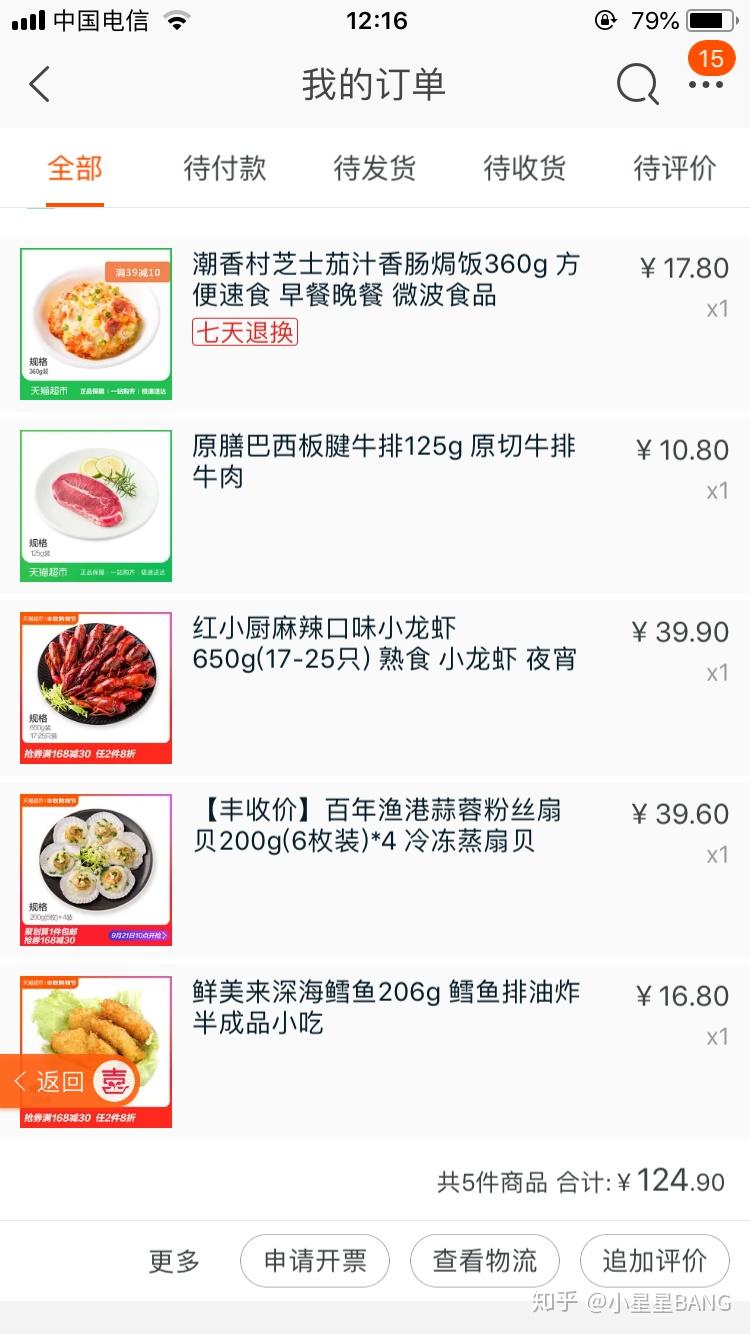 v2-0cf2e88cfa2d1f51e6298a7f1db488e5_r.jpg