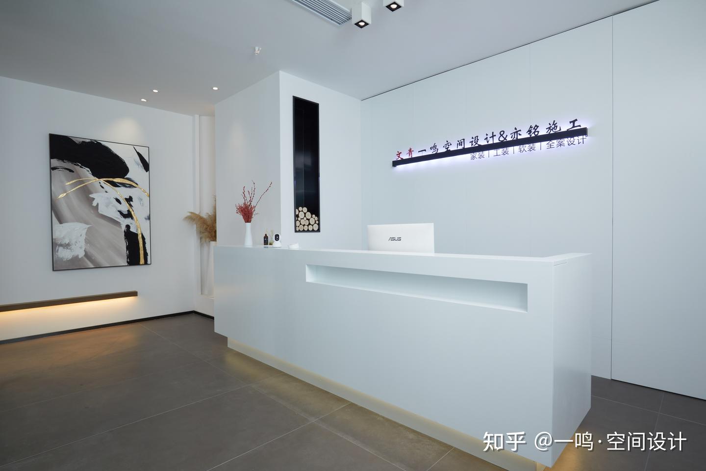 装修避坑 | 如何避免前期设计环节花冤枉钱? - 知乎