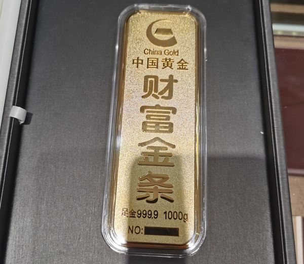 中国黄金大品牌有哪些_中国黄金是大品牌吗_品牌中国黄金怎么样