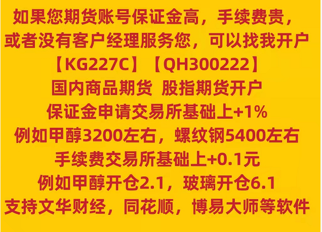 浦银季季盈90天滚动持有中短债A球速体育- 球速体育官方网站- 球速体育APP下载