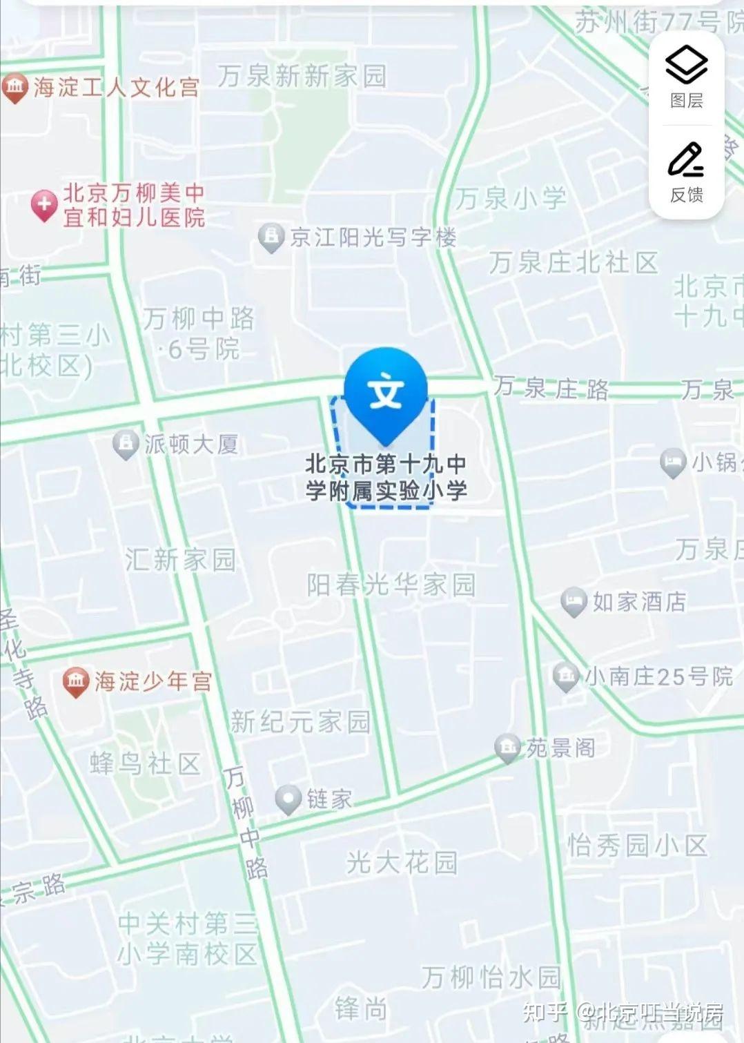 北京叮当说房:1金帆,1银帆——万泉小学(50%对口直升理工附中)家校共
