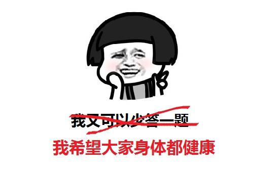 感冒经常不吃药硬挺着对身体好吗? 8 v2 0d07e7e5820174d95d6d305b8b67247c 720w