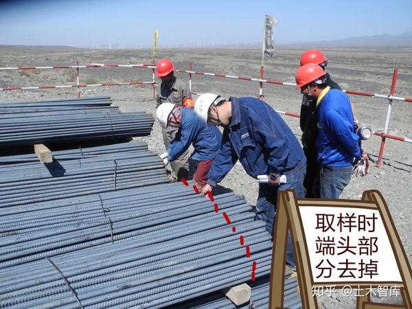 材料进场检验记录表中钢筋质量证明书的解读指南