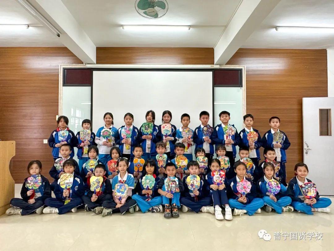 巧手绘扇,缤纷童年 ——记2023年普宁国贤学校扇面绘画比赛