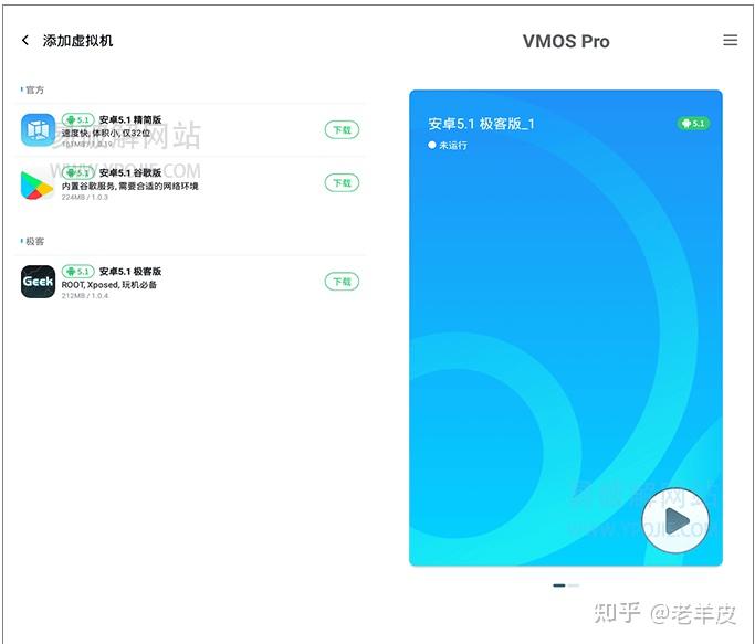 关于虚拟手机号码可以收短信吗安全吗知乎的信息 关于虚拟手机号码可以收短信吗安全吗知乎的信息