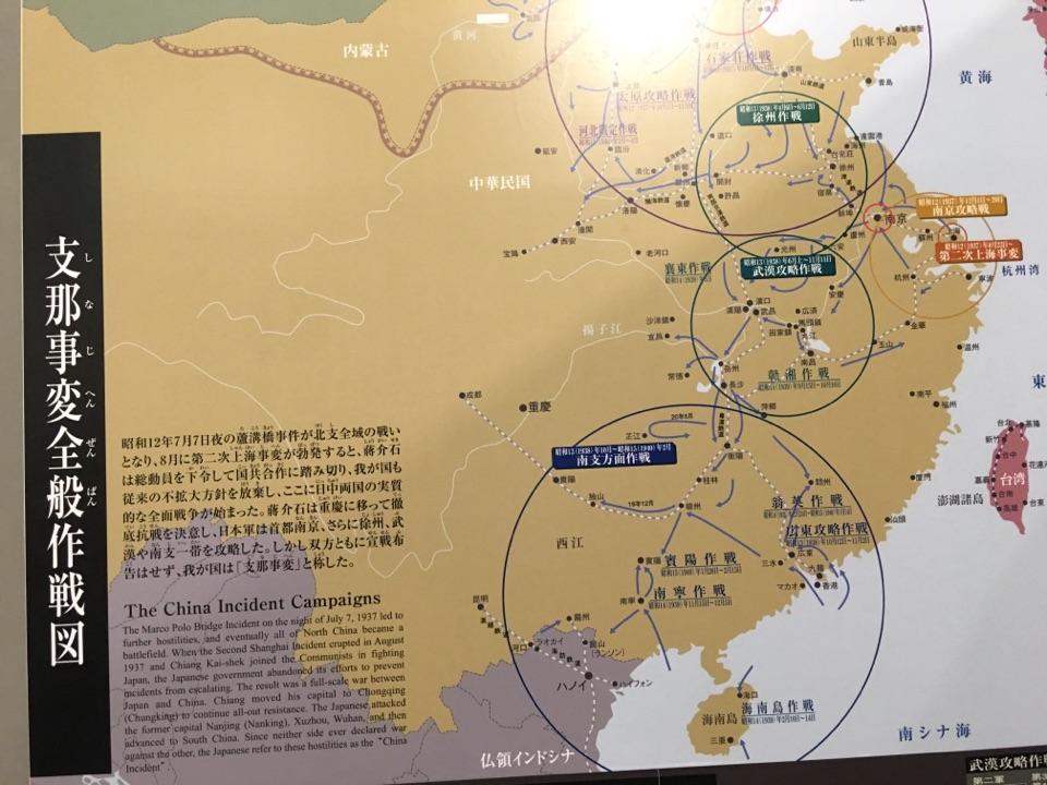 中国人参观靖国神社合适吗