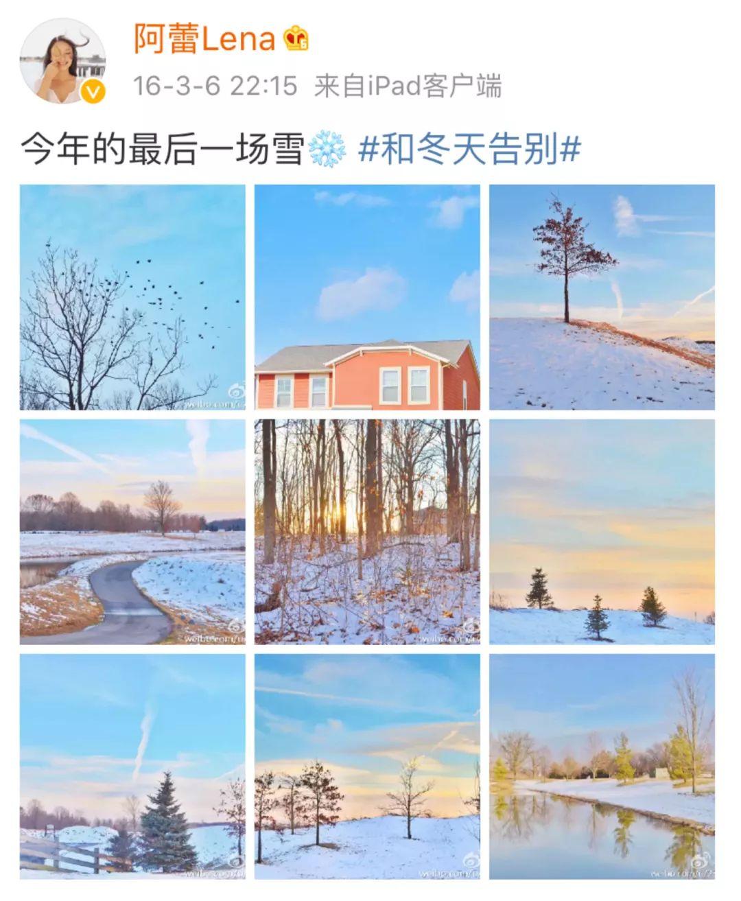 日本冬季旅游微信广告|平面|宣传物料|去旅行吧赖小妞 - 原创作品 - 站酷 (ZCOOL)