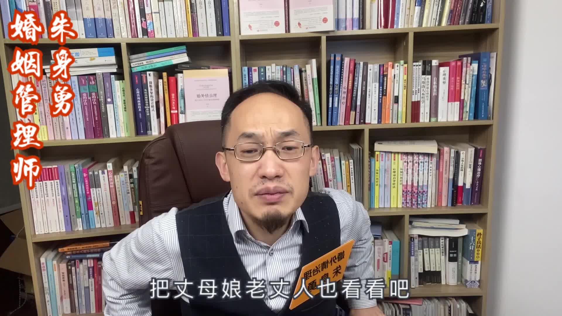 我们离婚了崔烤肉女儿表白妈妈,让爸爸妈妈不要分居,太心疼了!
