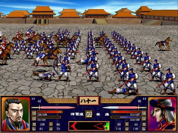 《三国群英传2》伏兵流BUG是怎么回事,为什么总有士兵神秘失踪? - 知乎