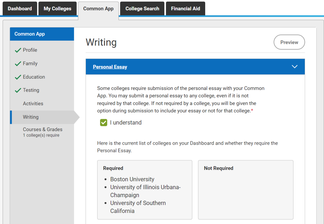 common-application-2024fall