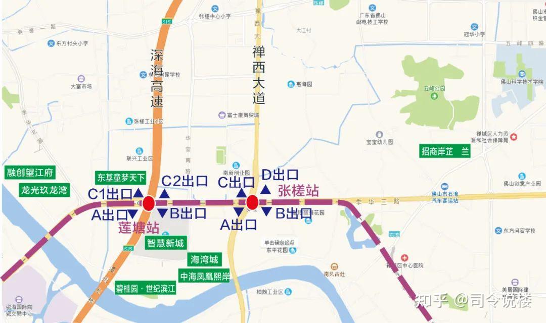 张槎/莲塘站整个大南庄板块的存量较大,论居住兼顾投资价值,也就只有