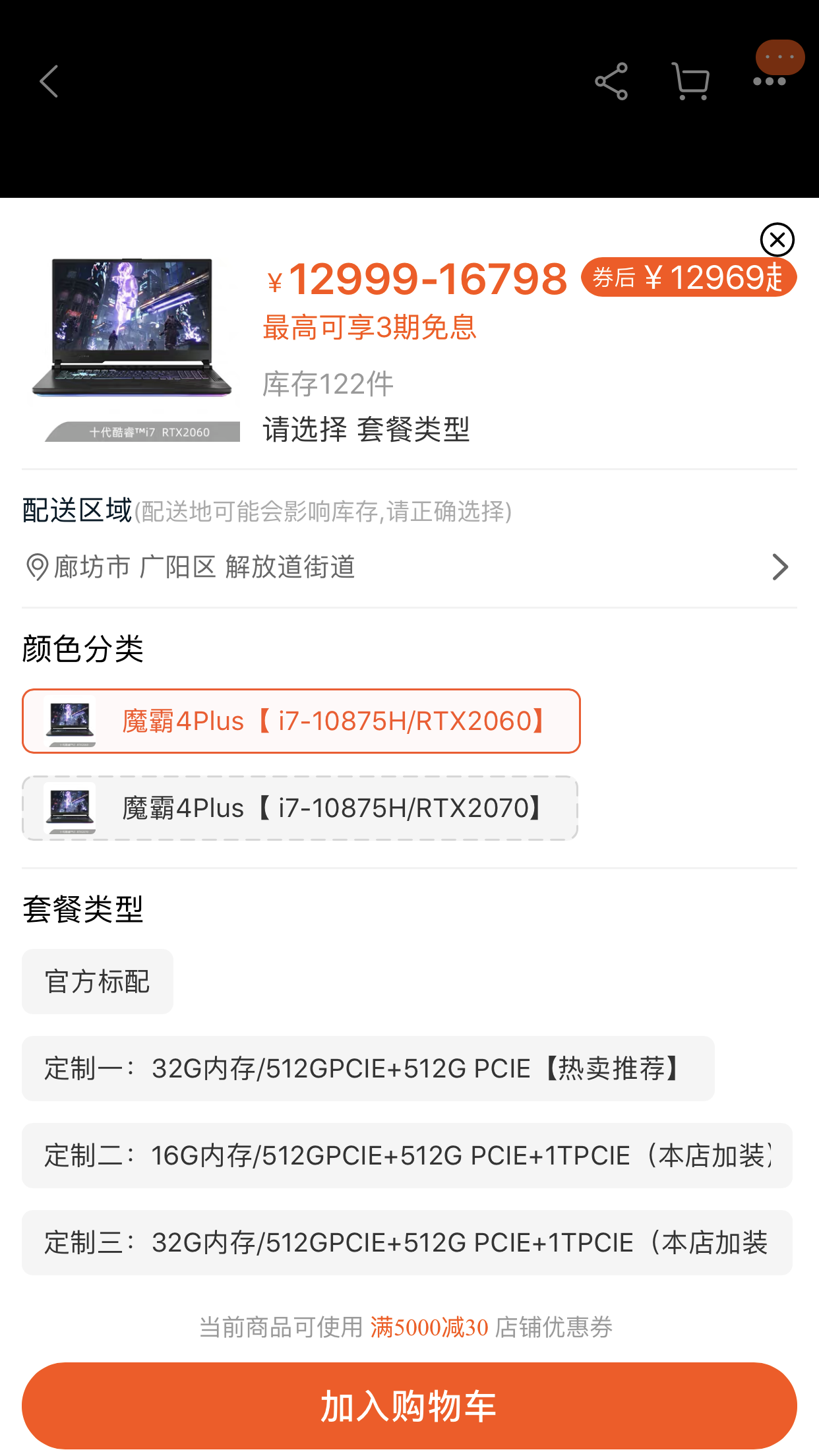 v2-0d1c88c76e7397b32dc313994e5a0db9_r.jpg