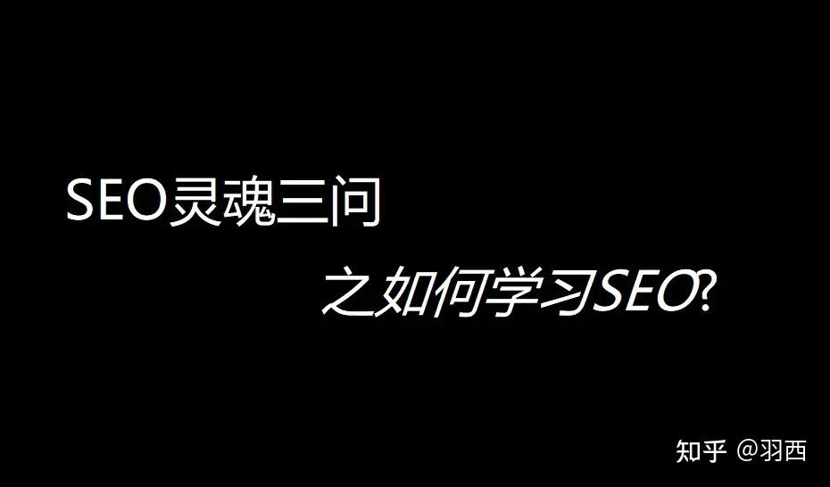 如何加快百度收录_最新百度快速收录技术_百度统计加快收录