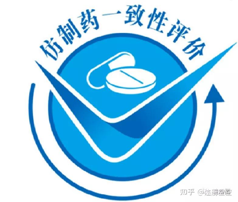 药学研究：探索未来医疗的无限可能