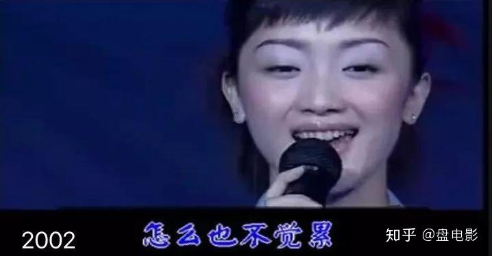 歌手出身，演配角走红，盘点艺人张瑶12年的容貌变化！ - 知乎