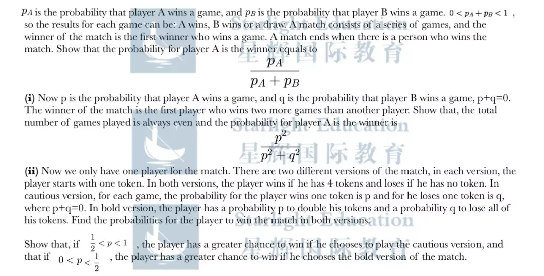风格突变的2021年STEP II,到底有多难? 超详细全面真题解答+分析+分数线预估来啦! - 知乎