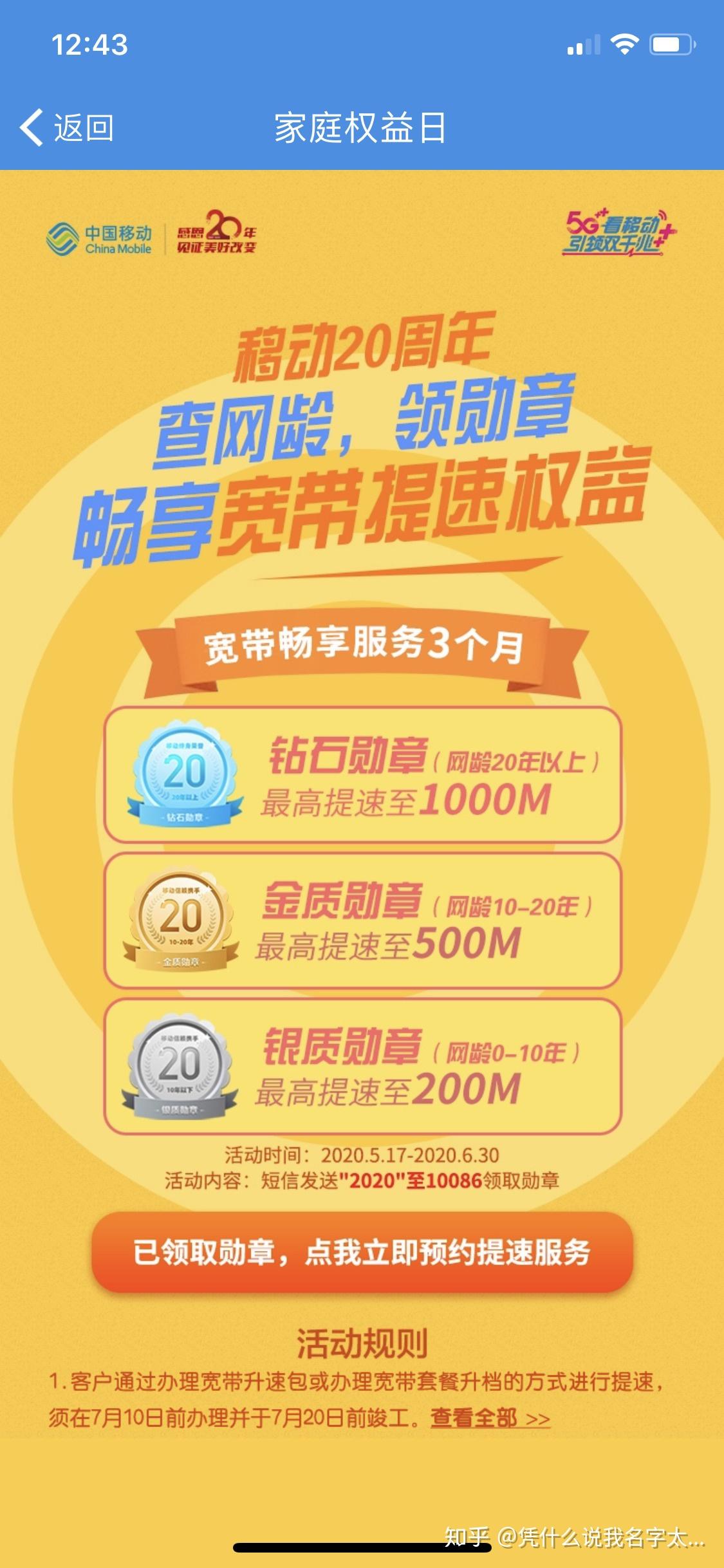 v2-0d3b6d25e97133822fc42f35c40525d1_r.jpg