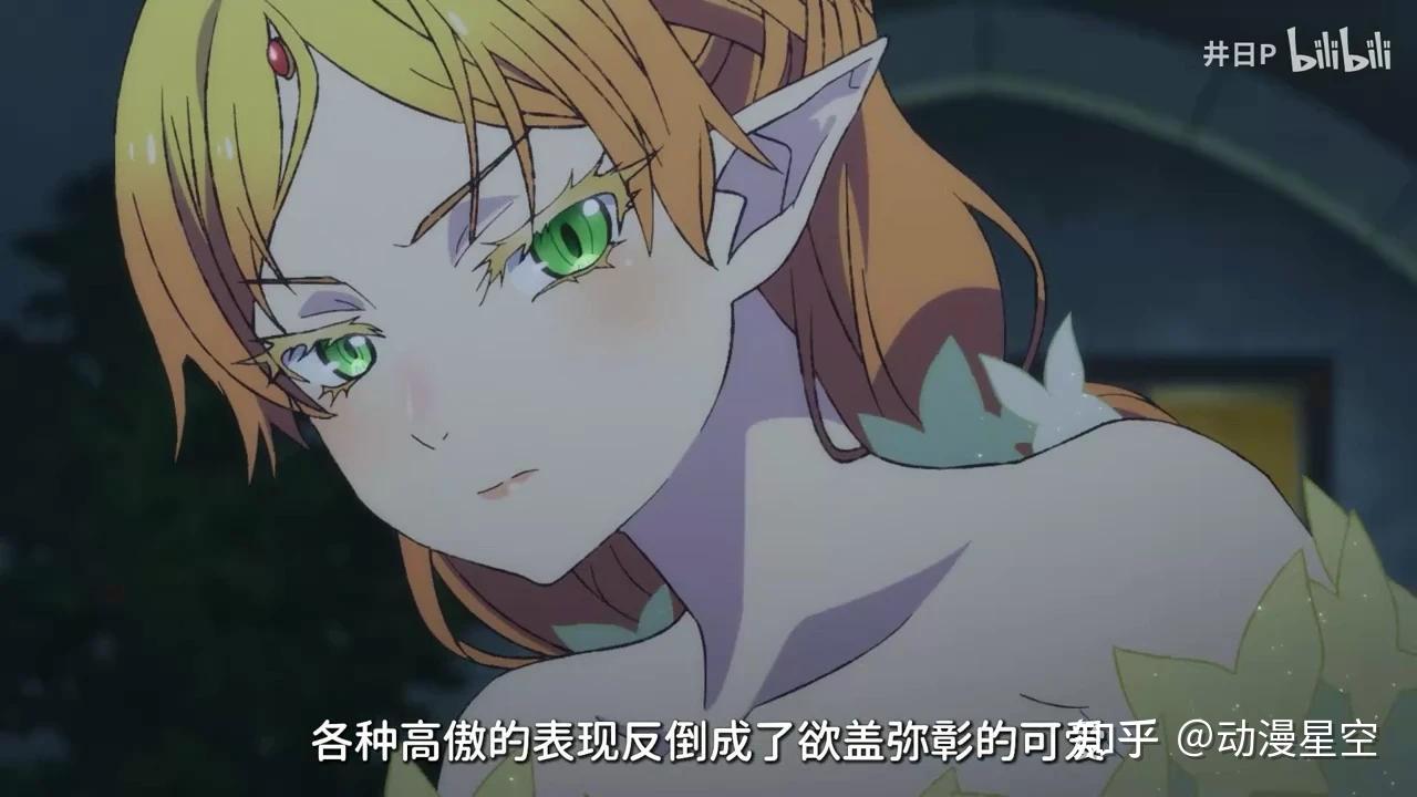 6分钟全解析傲娇,傲娇是怎样崛起与衰落的?傲娇的萌点在哪里?现实中的傲娇为什么不受欢迎? - 知乎