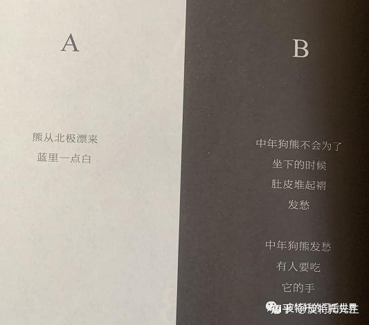 王小波说 人对于人的认识 容易带有偏见 知乎