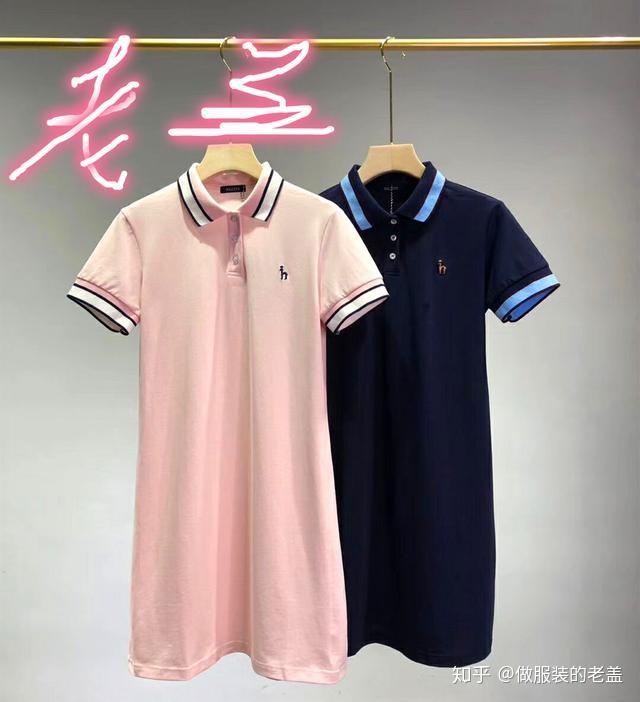 牌子的衣服和普通衣服有什么区别 v2-0d46cc3cf1ccbc9072fa2ddb886f6cf1_r.jpg