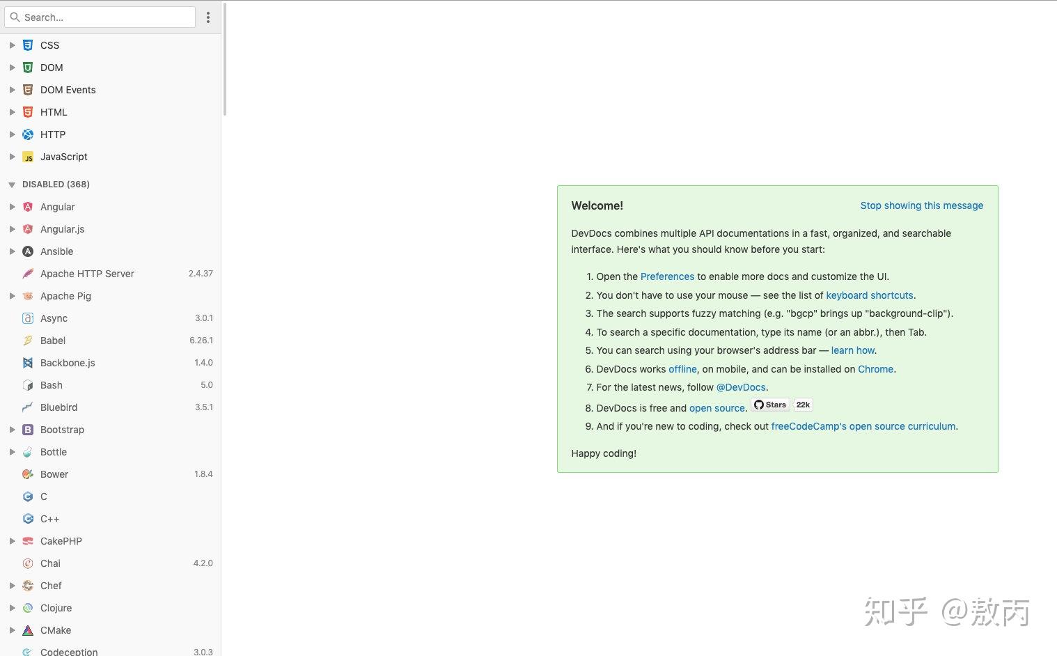 devdocs github devdocs github