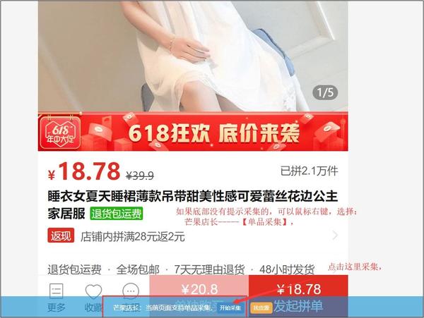 %title插图%num %title插图%num